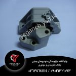 دسته موتور راست امجی نیوفیس