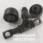 بوش طبق بزرگ وکوچک بیوایدی