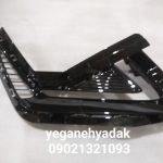 قاب دیلایت ریسپکت