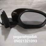 آینه ریسپکت