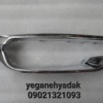 زه استیل دیلایت فیدلیتی پرایم