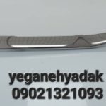 زه گوشه سپر دیگنیتی پرایم