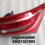 چراغ عقب فیدلیتی