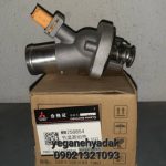 ترموستات لاماری