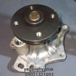 واتر پمپ بیوایدی