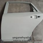 درب عقب بسترن B30