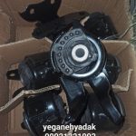 دسته موتور  چپ بسترن b50