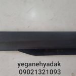 فلاپ درب عقب بیوایدی