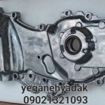 سینی جلو موتور بیوایدی