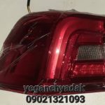 چراغ عقب گلگیر  fmc SX5