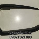 زه داخل سپر جلو  FMC sx5
