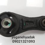 دسته موتور پایین شاتونی MG 350