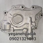 اویل پمپ دیگنیتی