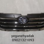 جلو پنجره بسترن BF50