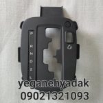 قاب دور دسته دنده امجی ۳۵۰