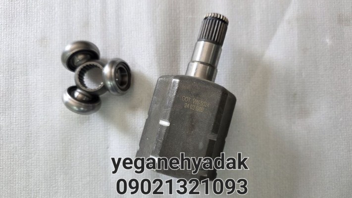 ته پلوس بسترن1600  B50