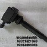کويل دیگنیتی پرستیژ