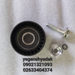 هرز گرد تسمه تایم ترامپچی