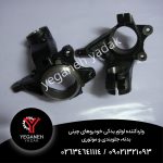 سگ دست ام جی