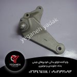 پایه دسته موتور گیربکس پایه ام جی 550 و امجی 6