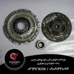 کیت کلاچ ام جی 3