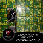 فیلتر بنزین ام جی550 و امجی6 وامجی نیوفیس