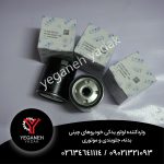 فیلتر روغن موتور ام جی