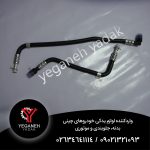 شیلنگ خنک کن گیربکس ام جی 550 و امجی 6