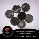 درب مخزن آب ام جی 6