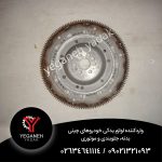 فلایویل امجی۵۵۰