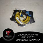 فنر ساعتی  امجی 550