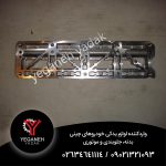 کانال روغن MG 550