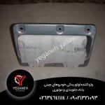 ایربگ شاگرد  امجی 550
