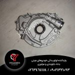 اویل پمپ امجی  550
