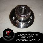 توپی چرخ عقب  امجی 550