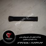 وایر سر کوئل ام جی550