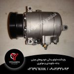 کمپرسور کولر  امجی 550