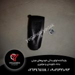 قاب ریموت  امجی 550