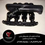 منیفولد هوا امجی 550