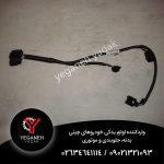 سیم کشی کوئل  امجی 550