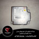 یونیت ایربگ  امجی 550