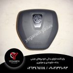 ایربگ ام جی 3