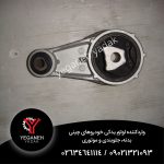 دسته موتور شاتونی  امجی 360