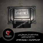 ایسیو امجی 360