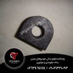 لاستیک چاکدار امجی GS