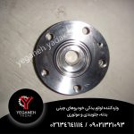 توپی چرخ جلو و عقب  ام جیGS