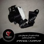 کمربند امجی  GS