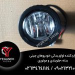 پرژکتور لیفان X60