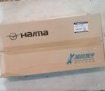 واشر کامل موتور هایما