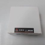 رینگ موتور لاماری